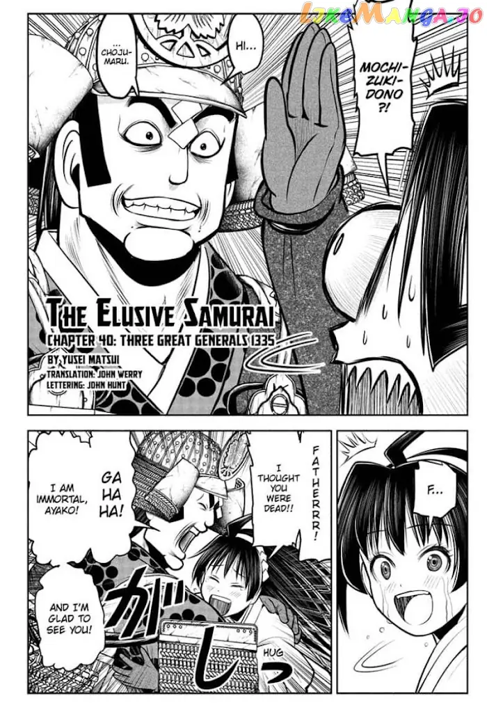 The Elusive Samurai Chapter 40 image 02_optimized